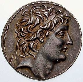 Alexander II Zabinas Seleucid usurper 128-123 BCE Location TBD